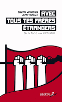 Avec tous tes frères étrangers